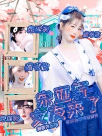 三更视频免费版